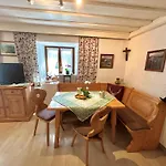 Διαμέρισμα Haus Bergwelten Ramsau - Hintermuehle Ramsau bei Berchtesgaden