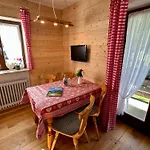 Haus Bergwelten Ramsau - Hintermuehle Διαμέρισμα *